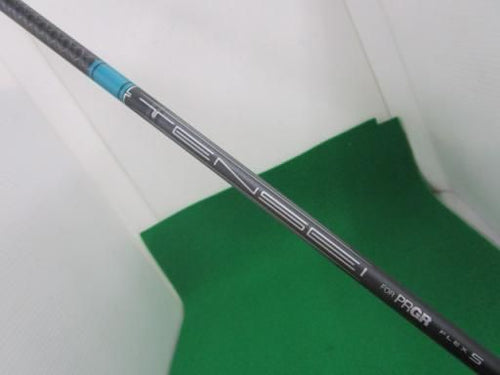 Driver Rs X Max(2024) 9.5 Dr Tensei For Prgr(2024 S) B