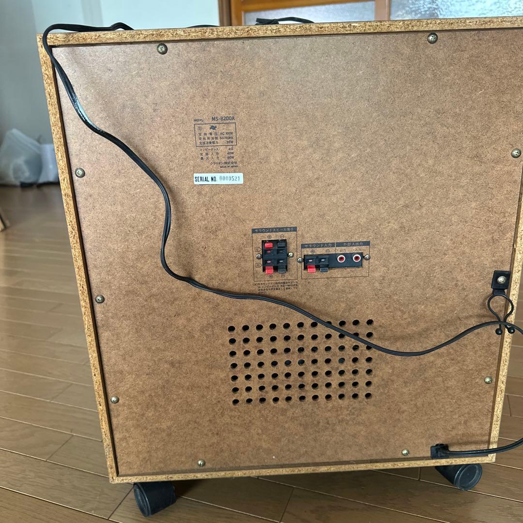 Clarion Other Ms-8200A