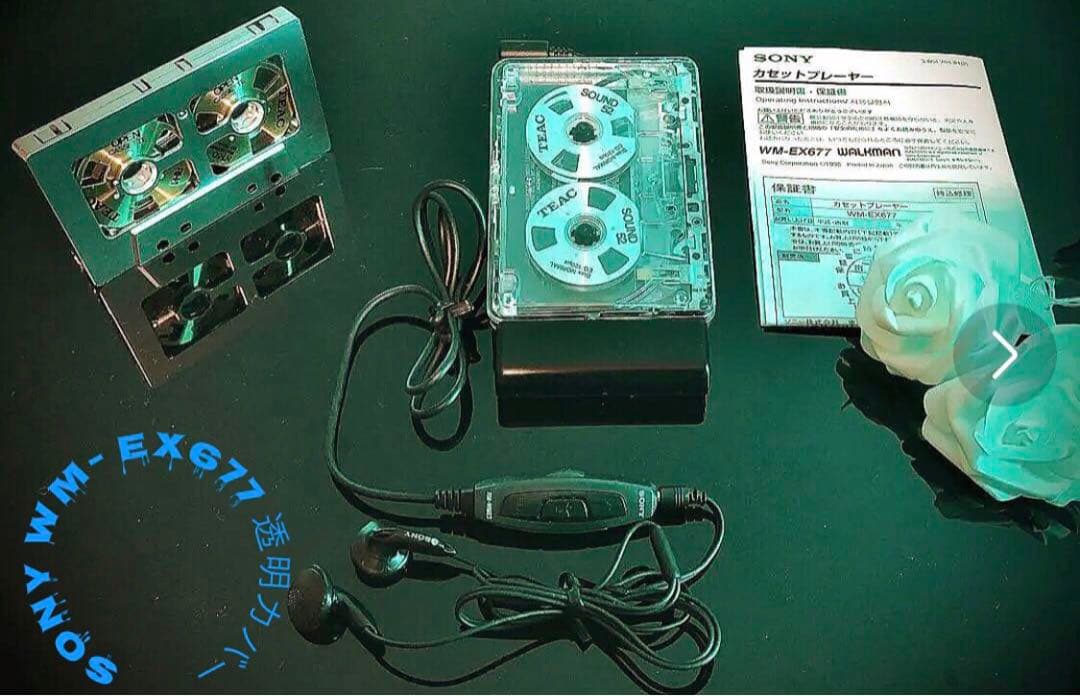 Sony Cassette Player Wm-Ex677