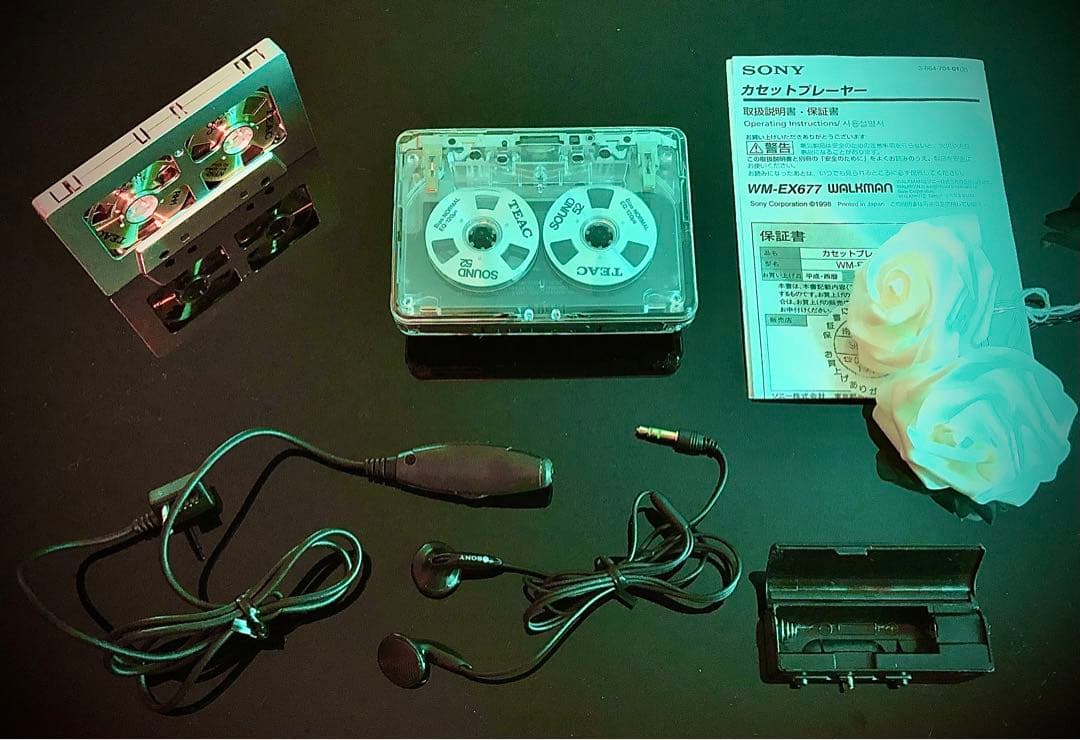 Sony Cassette Player Wm-Ex677