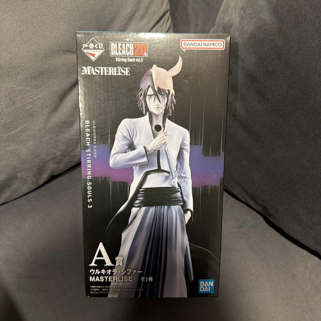 Other Bleach A