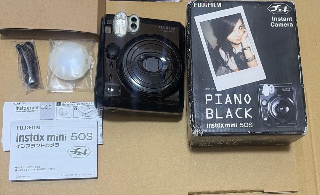 Fujifilm Instant Cameras Instax Mini 50S Piano Black