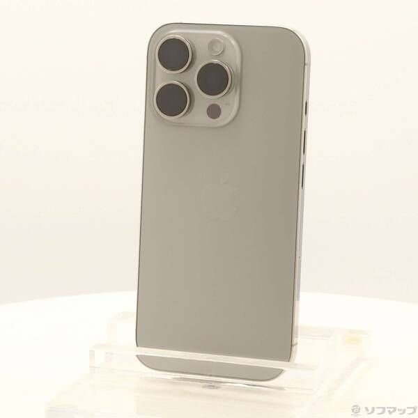 Apple Smartphone Body Iphone16 Pro 256Gb Nyn33J A Sim 295