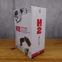 Japanese Movies H2 Dvd-Box 5