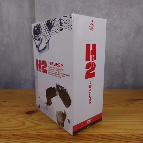 Japanese Movies H2 Dvd-Box 5
