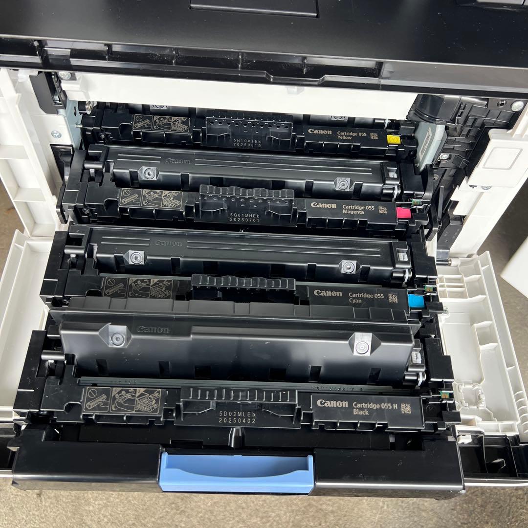 Canon Laser Printers Satera Mf743Cdw