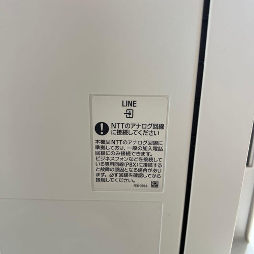 Canon Laser Printers Satera Mf743Cdw