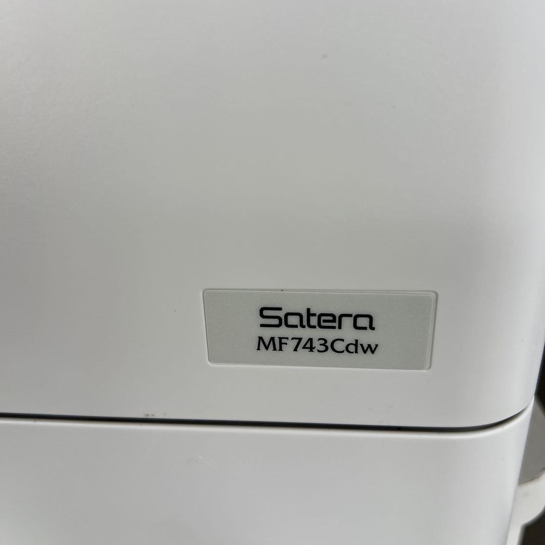 Canon Laser Printers Satera Mf743Cdw