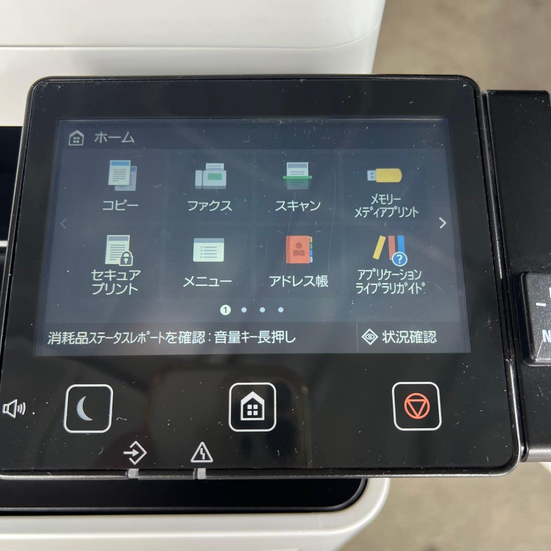 Canon Laser Printers Satera Mf743Cdw