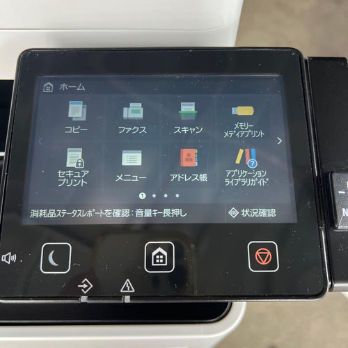 Canon Laser Printers Satera Mf743Cdw