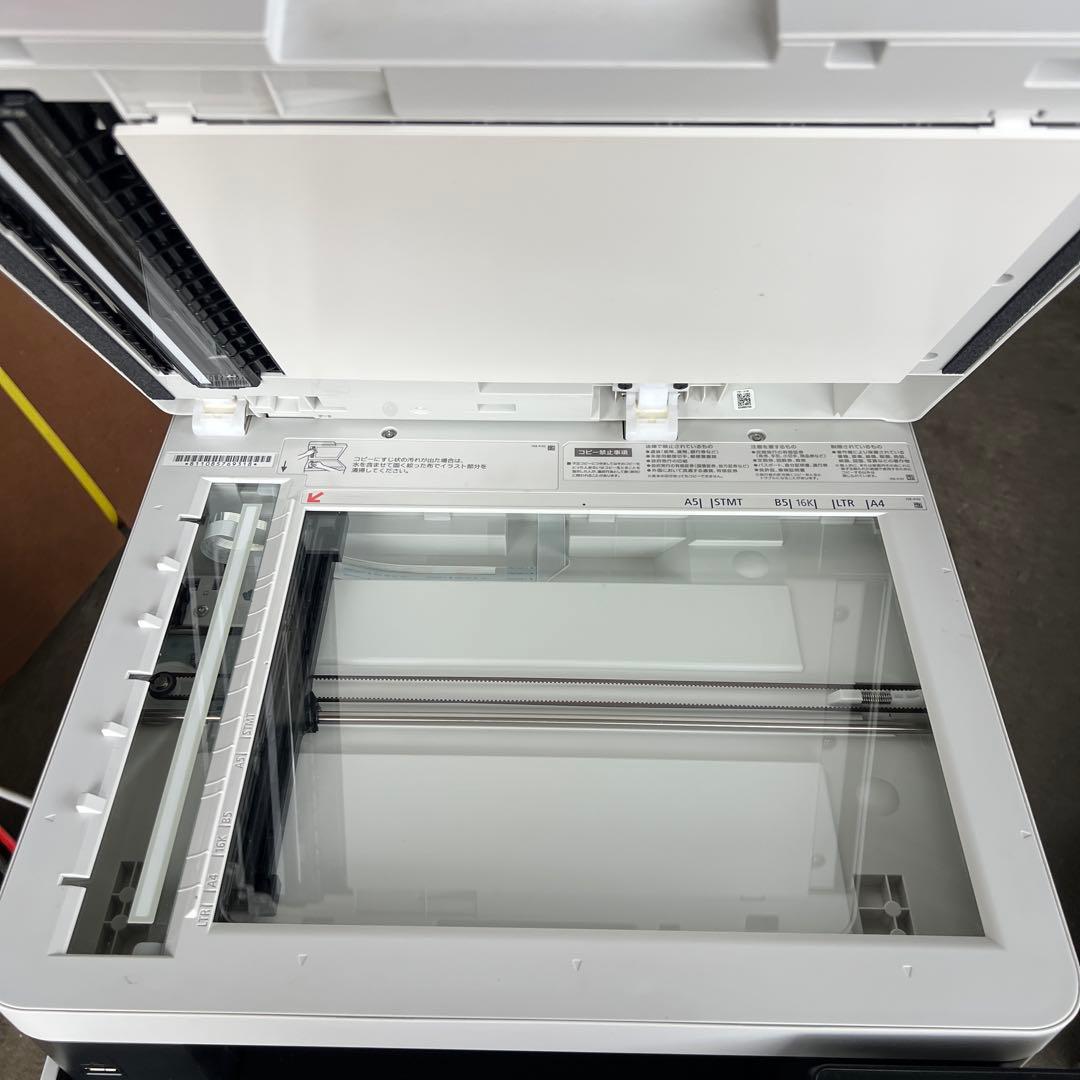 Canon Laser Printers Satera Mf743Cdw