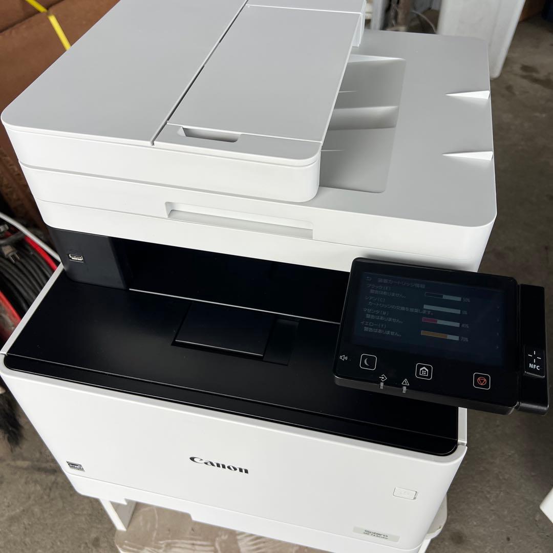 Canon Laser Printers Satera Mf743Cdw