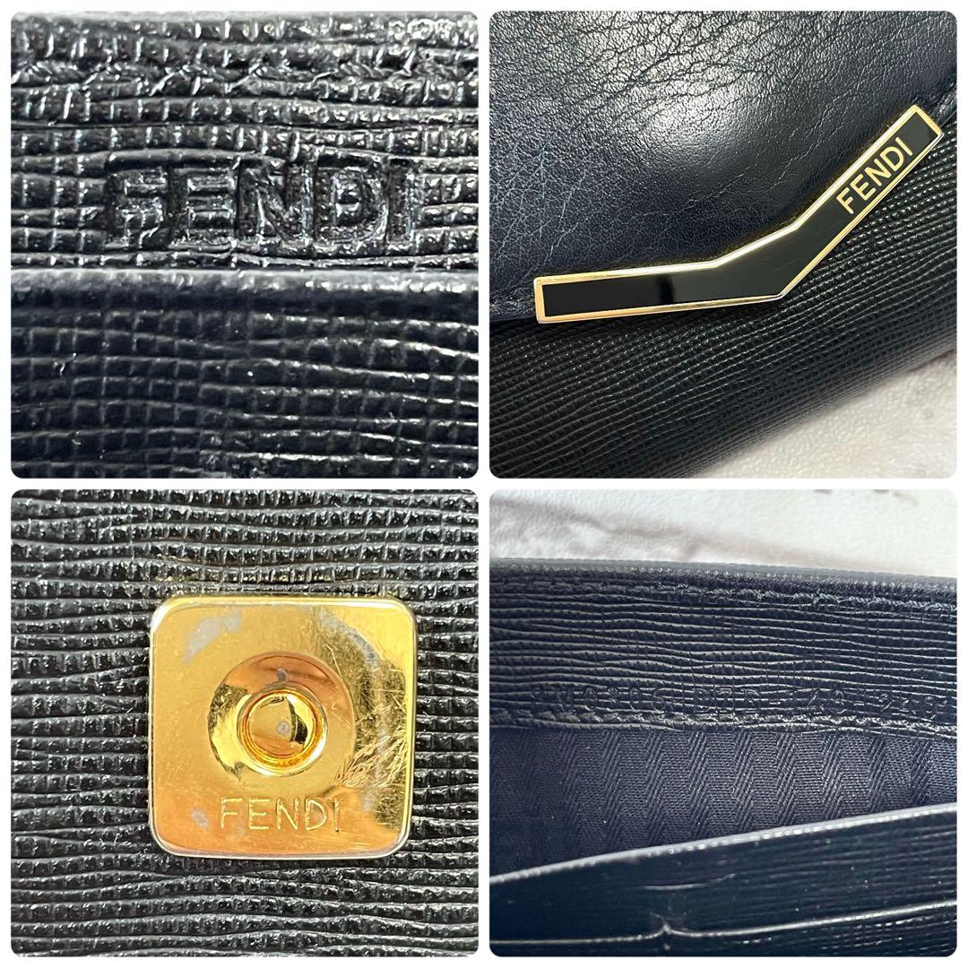 Fendi Long Wallets