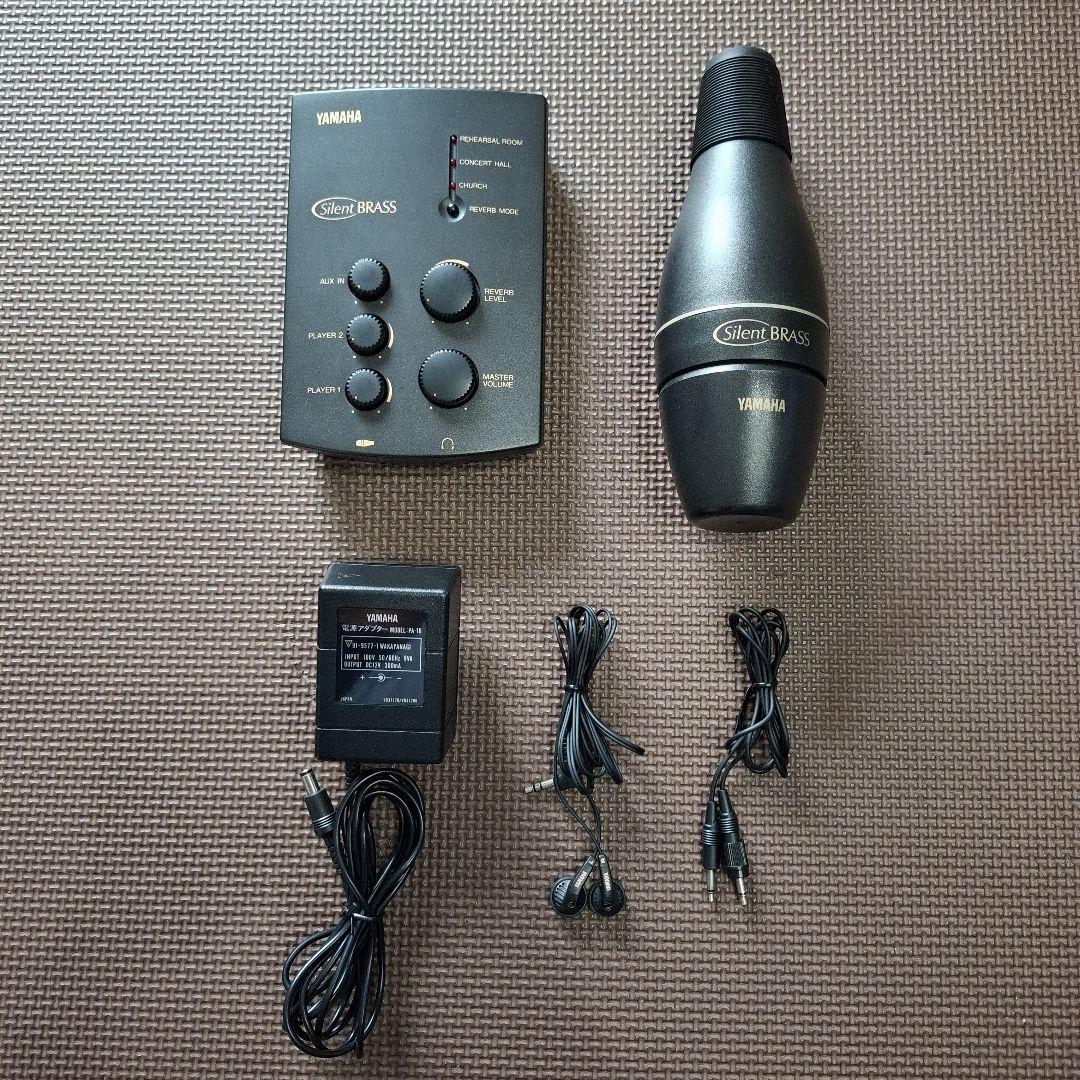 Yamaha Trumpet Mutes