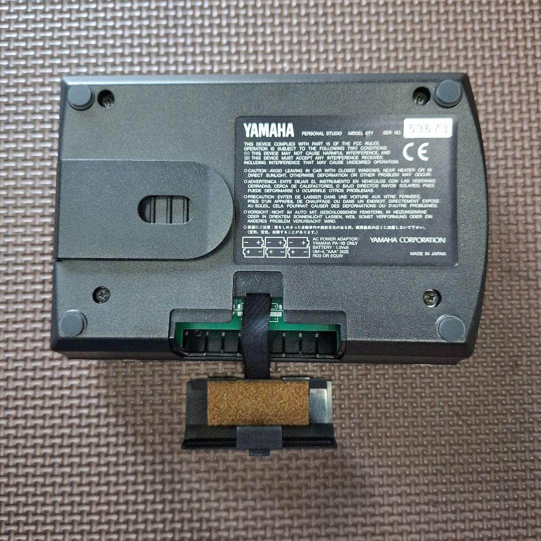 Yamaha Trumpet Mutes