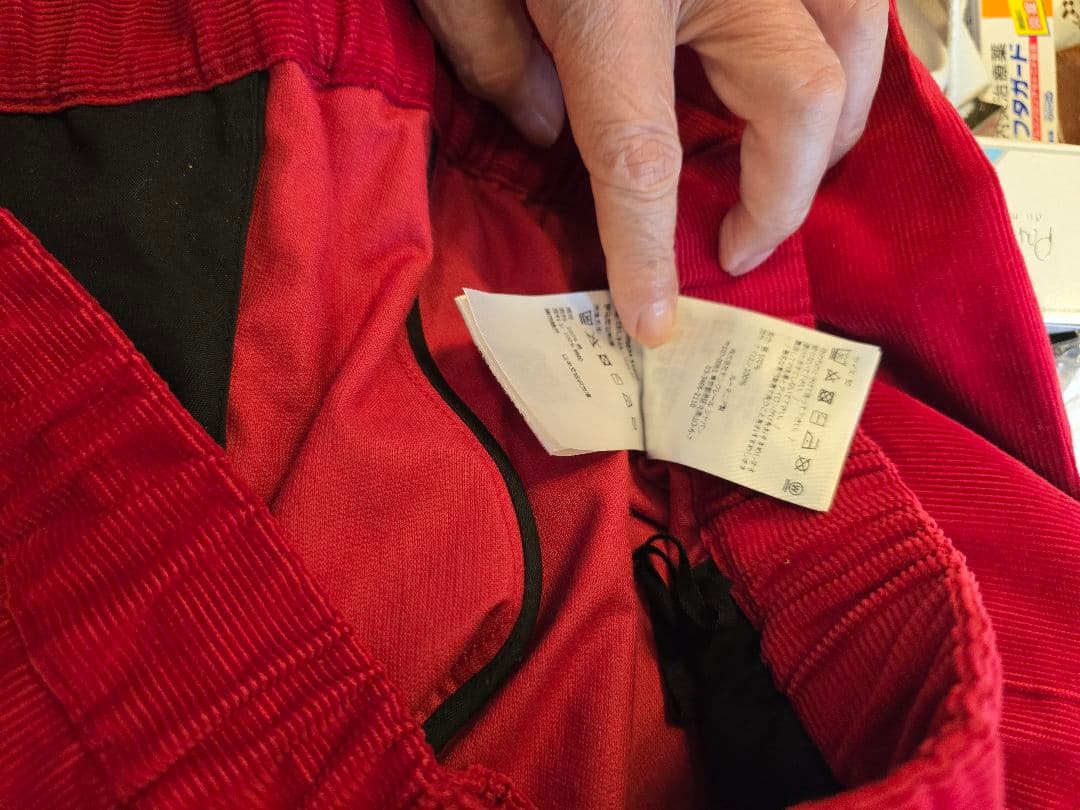 Moncler Work Pants, Cargo Painter'S