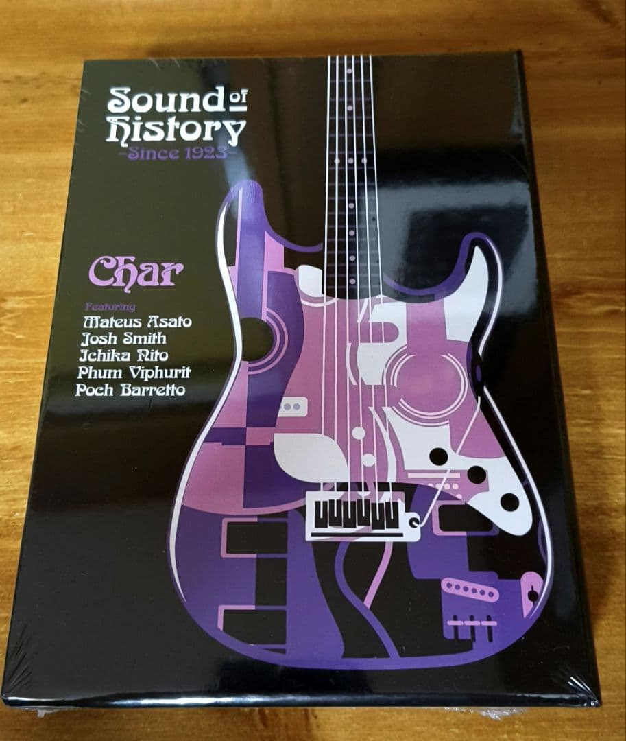 Music Videos Concerts Char Sound Of History -Since 1923-