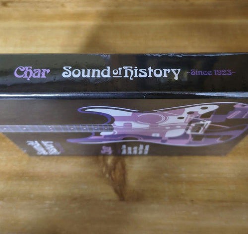 Music Videos Concerts Char Sound Of History -Since 1923-