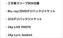 Music Videos Concerts Char Sound Of History -Since 1923-