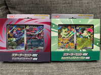 Pok Mon Trading Card Game Ex