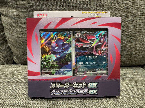 Pok Mon Trading Card Game Ex