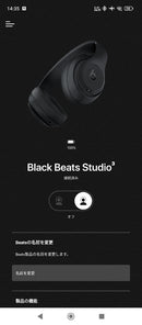Beats By Dr. Dre Wireless Headphones Studio3
