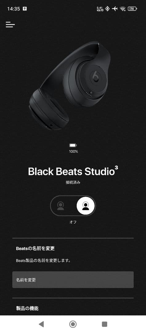 Beats By Dr. Dre Wireless Headphones Studio3
