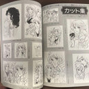 Entertainment 3