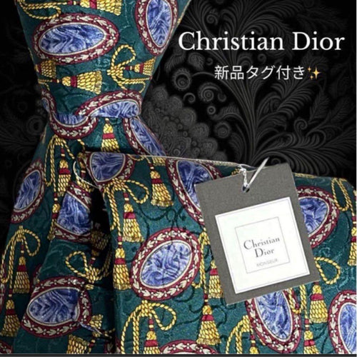 Christian Dior Ties