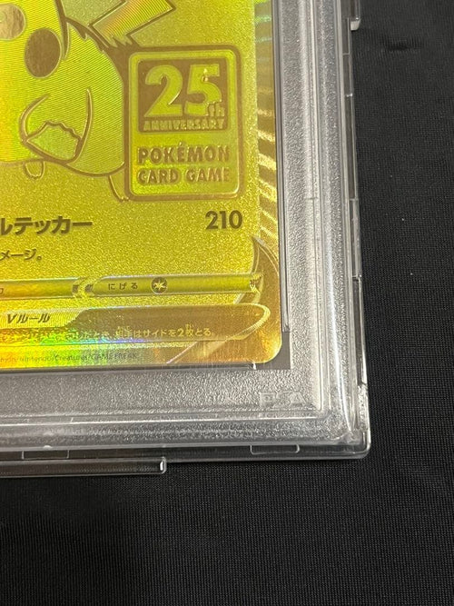 Pokemon Card Game Psa10 V Fa/Gem Mt 10 25