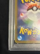 Pokemon Card Game Psa10 V Fa/Gem Mt 10 25
