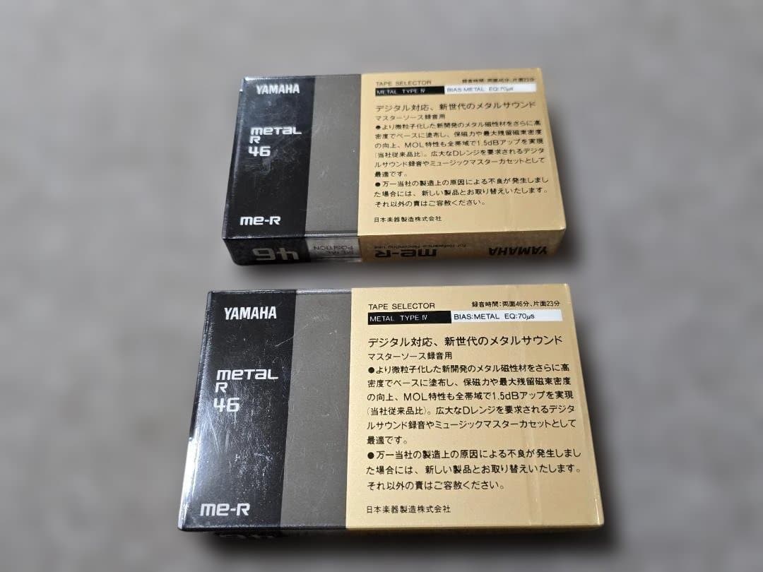Yamaha Cassette Tape Me- 46 2