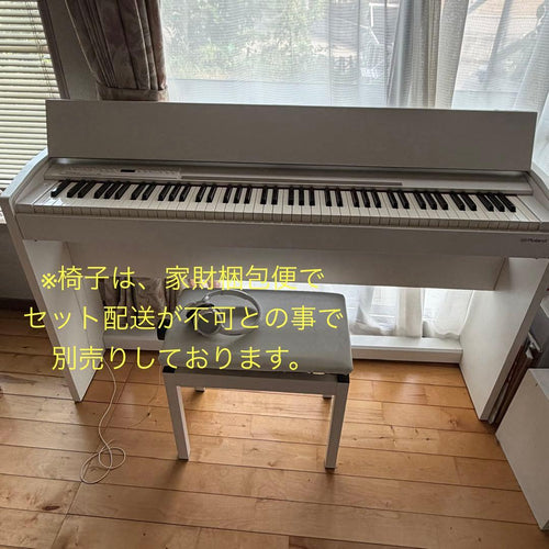 Roland Keyboards Digital Pianos F-140R