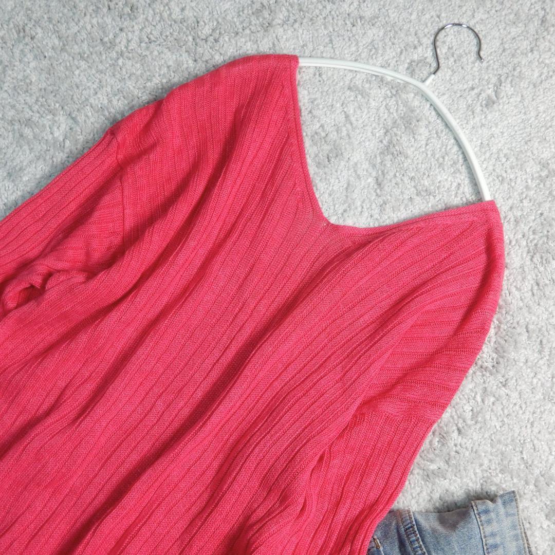 Macphee Long-Sleeve S