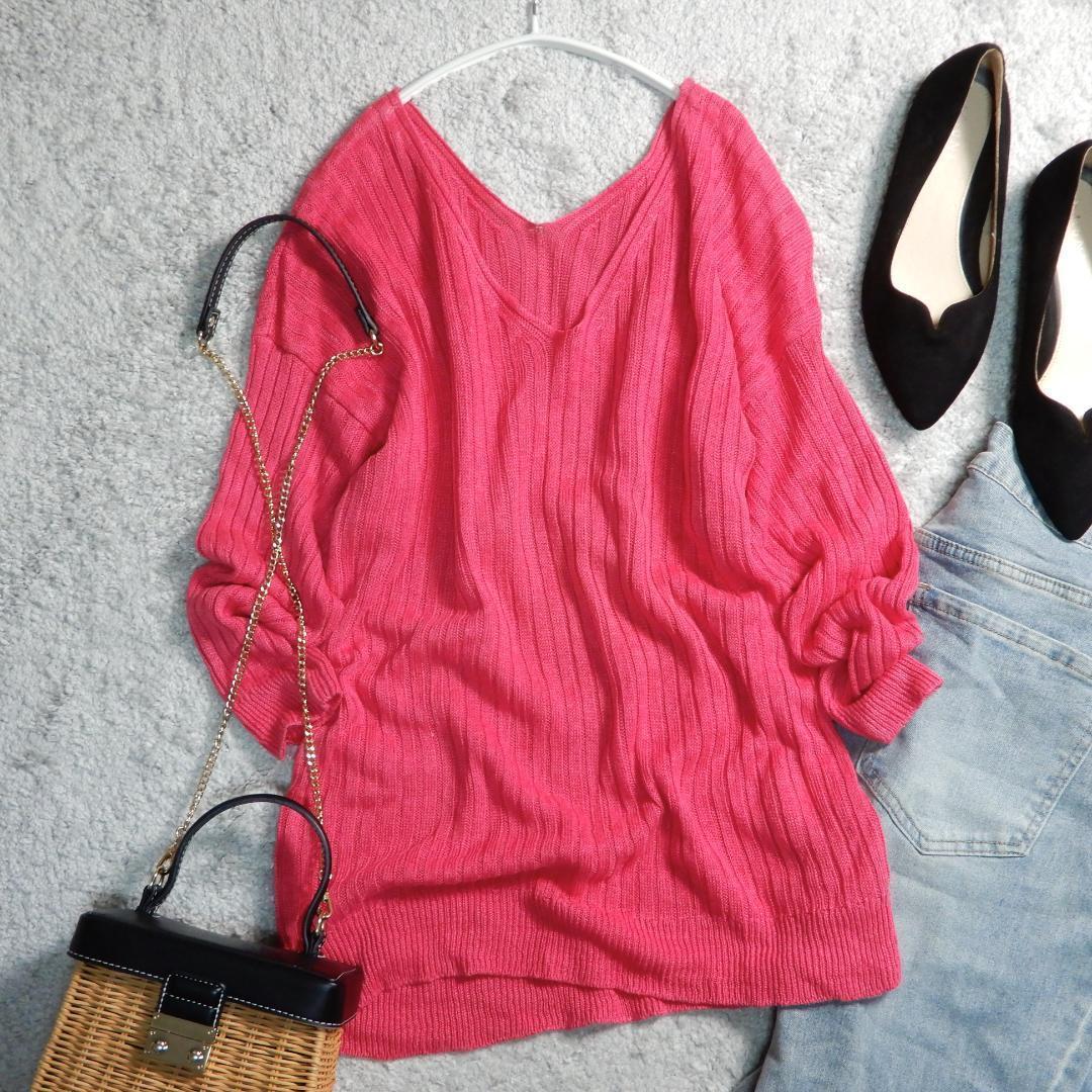 Macphee Long-Sleeve S