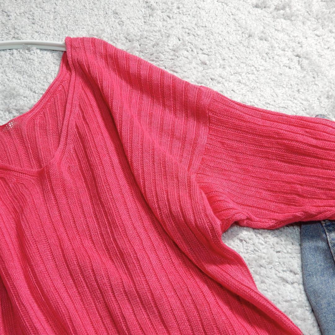 Macphee Long-Sleeve S