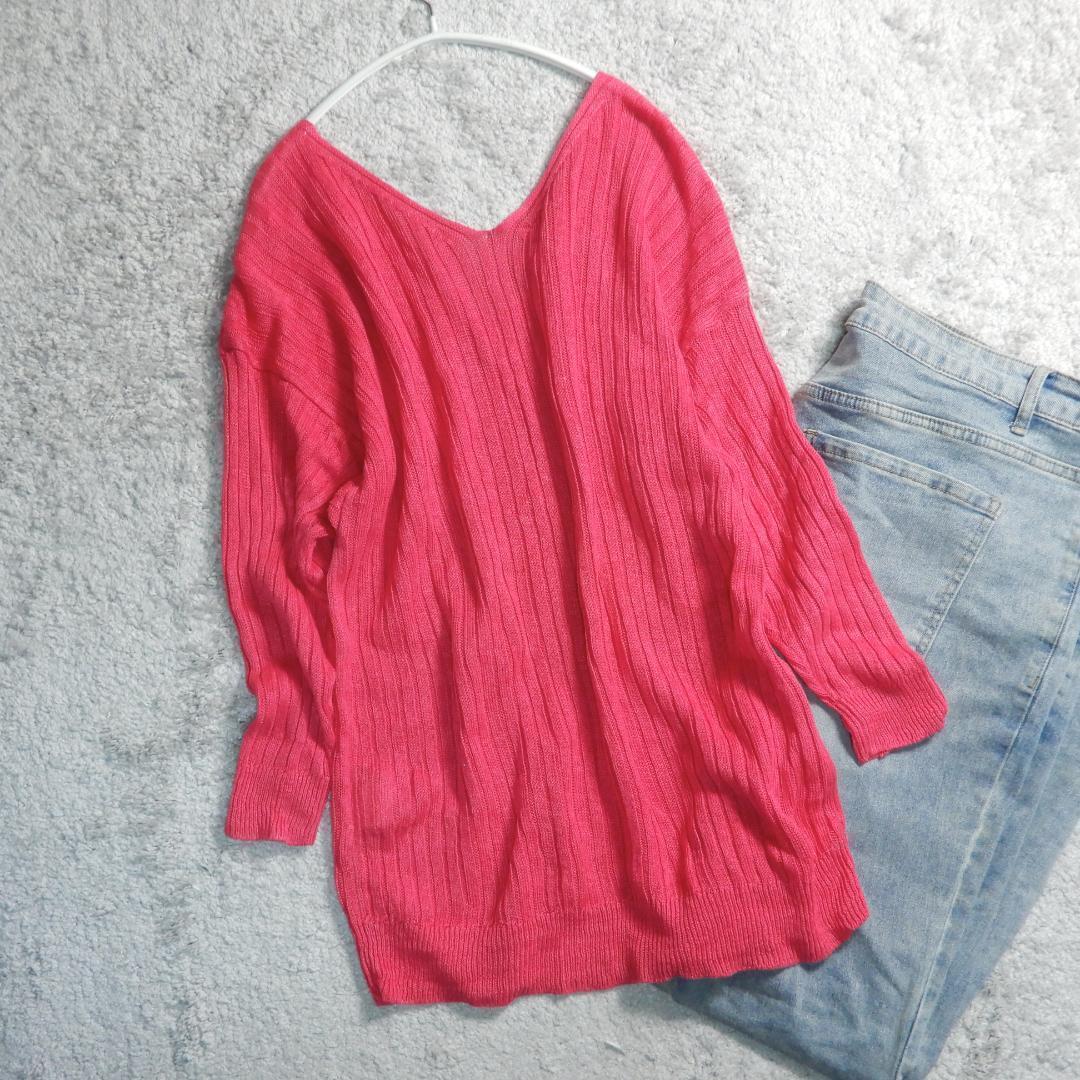 Macphee Long-Sleeve S