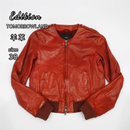 Edition Single Riders 38 M