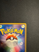 Pokemon Card Game Ex Sr Xy6