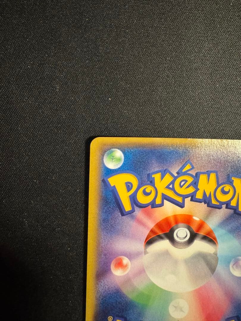 Pokemon Card Game Ex Sr Xy6