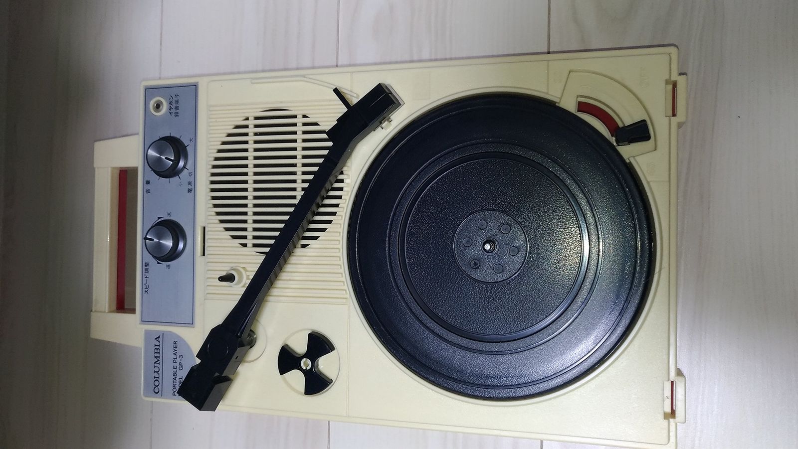 Others Denon Gp-3-R Cm3Dmju