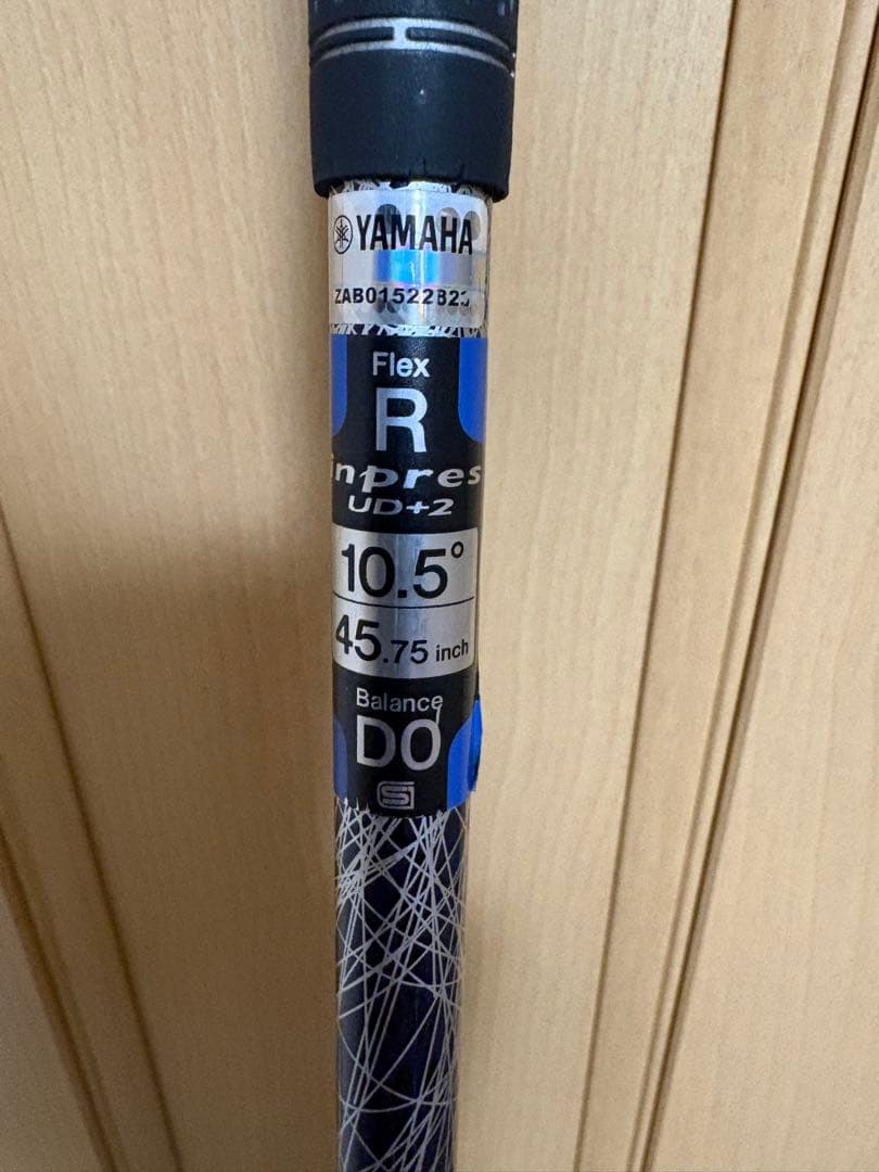 Yamaha Drivers Inpres Ud+2 10.5 Flex R