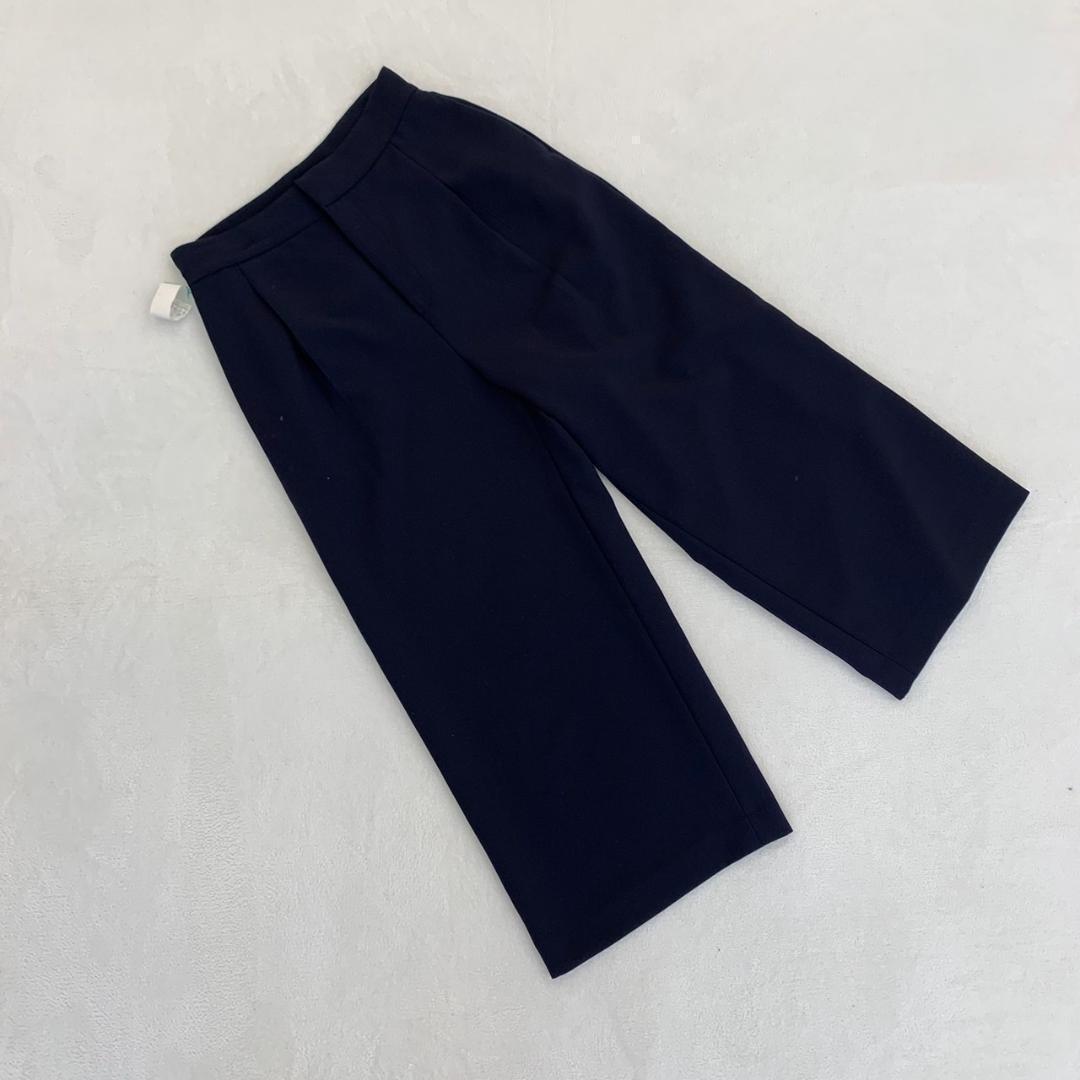 Wide Pants/Easy Pants