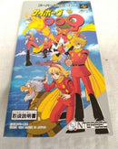 Games 19 009