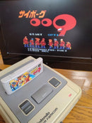 Games 19 009