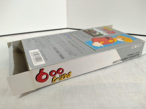 Games 19 009