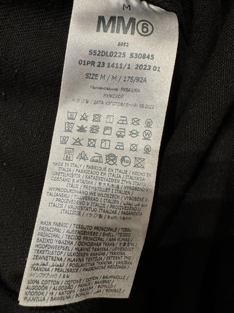 Mm6 Maison Margiela Denim Shirts Dungaree
