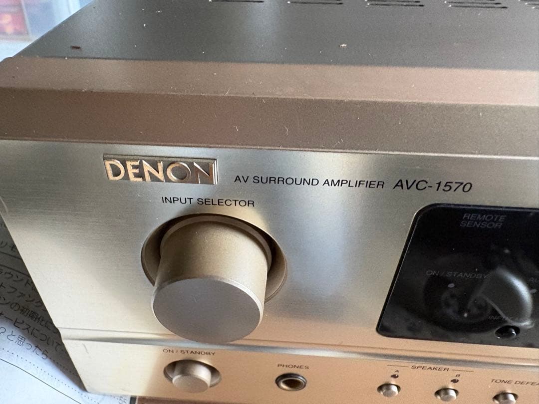 Av Amplifiers Denon Avc-1570