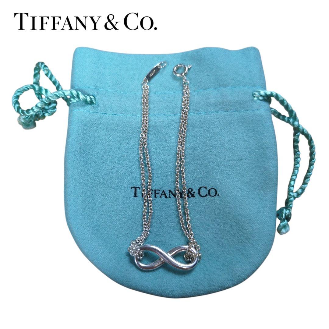Tiffany Bracelets Tiffany&Co. Sv925