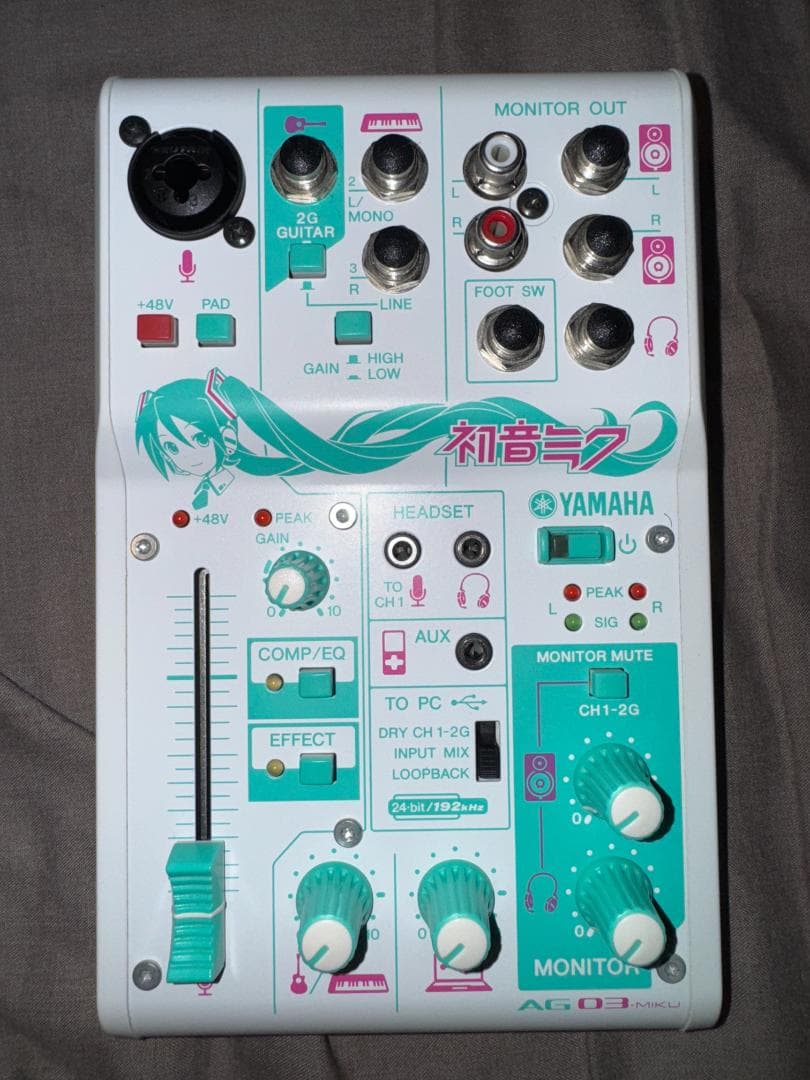 Yamaha Audio Interfaces 3 Ag03-Miku